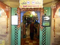 DSCN0306.JPG