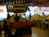 DSCN0307.JPG